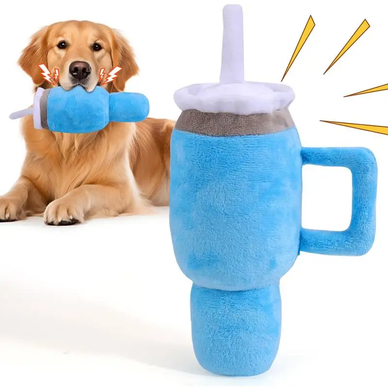 Dog Plush Chewing Cup Toy Dog Stuffed Toys In Cup Shape Plush Soft Squeak Toys Built-in Squeaker For Small Medium Large Dog