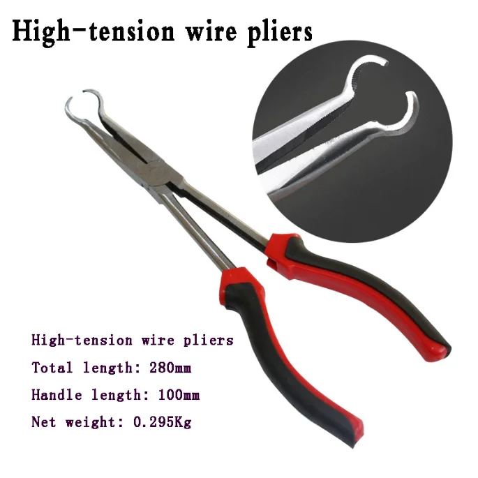 28CM Car Spark Plug Wire Removal Pliers Cable Clamp Removal Tool Angled Pulling Remover High Quality Car Repair Tools