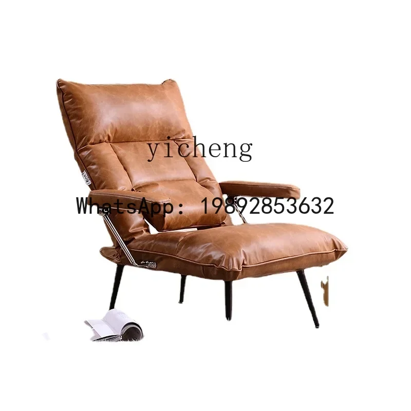 B1 Sofa Luxury Cowhide Waist Support Leisure Tatami Living Room Study Armchair