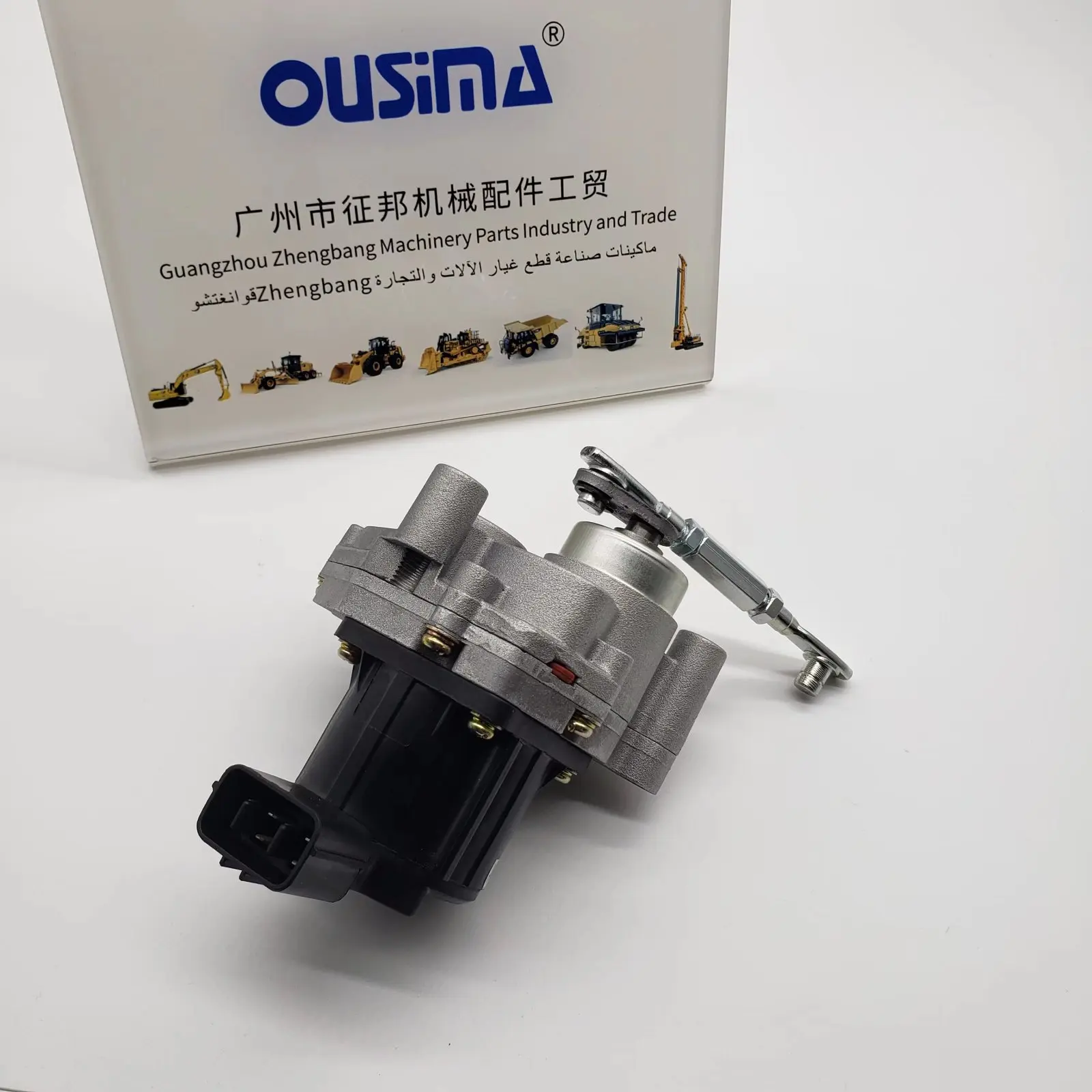 Machinery Parts Turbocompresor Solenoide 24V RHF55V Electronic Actuator  8980277725 8980277731 8982490470 for Isuzu 4HK1
