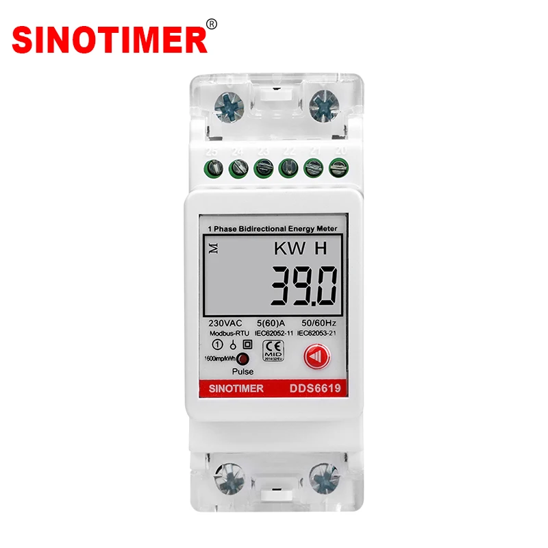 최고 품질 단상 AC 230V 60A 전기 에너지 계량기, KWH RS485 Modbus RTU 통신 펄스 출력 전력 소비