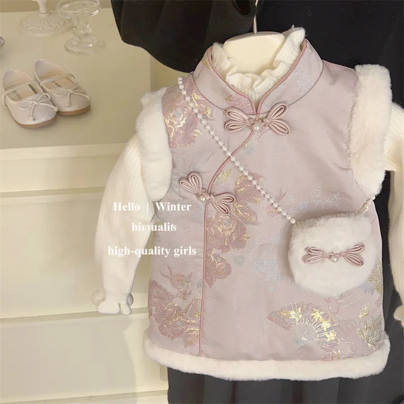 Girls' Cheongsam Dress Winter Outfit New Year Fashionable Stylish Hanfu Children's Princess Dress First Birthday Dress