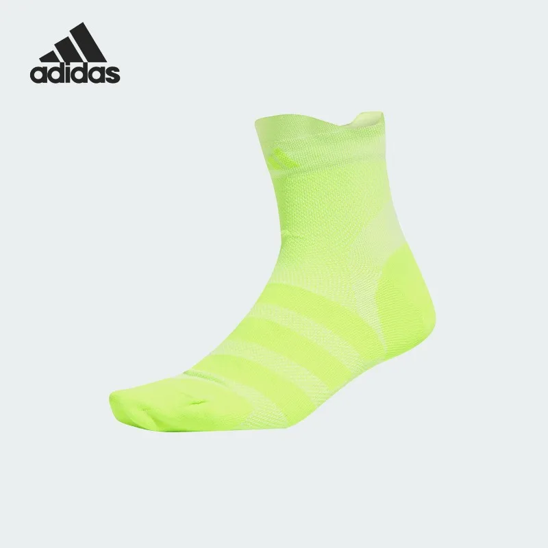 AdidasCLIMACOOL Men's and Women's Sports Running Socks One Pair JC8872