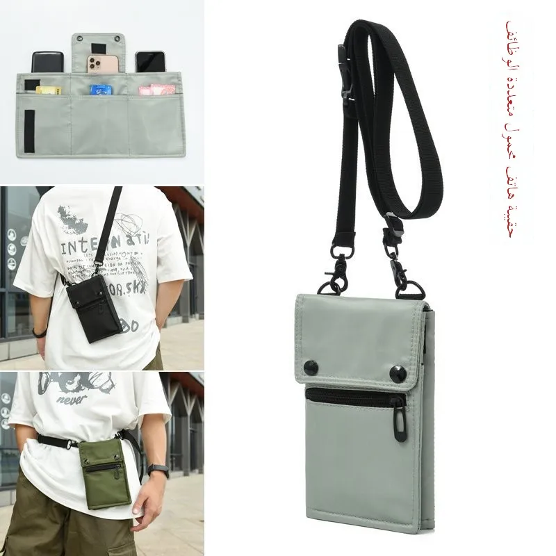 Multifunctional Casual Neck Hanging Crossbody Bag Waterproof Document Pouch Unisex Single Shoulder Bag for Daily Use