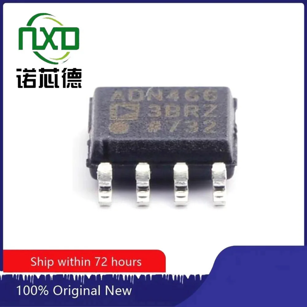 10Pcs/Lot ADN4663BR…