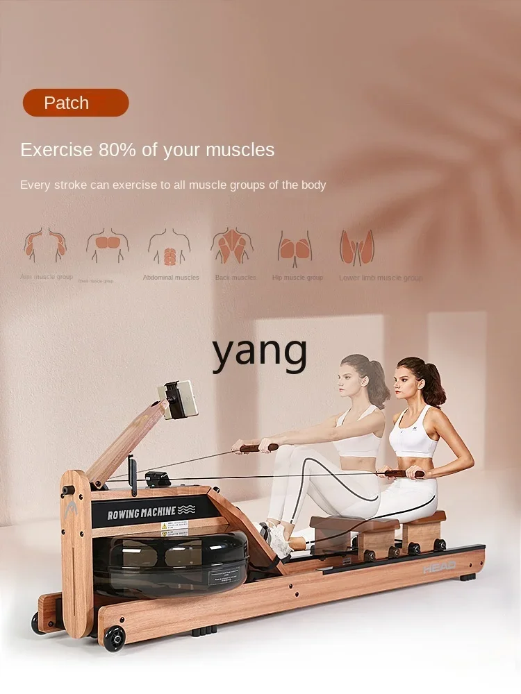 L'm'm Smart Water Resistance Rowing Machine Indoor Sports House of Cards Home Fitness Trainer