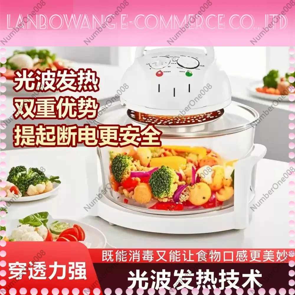 12L Electric Convection Oven Hot Air Halogen Lamp Countertop Cooker with Accessories for Healthy Kitchen Home Use