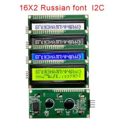 Display Lcd lingua caratteri cirillici russi 16x2 I2C