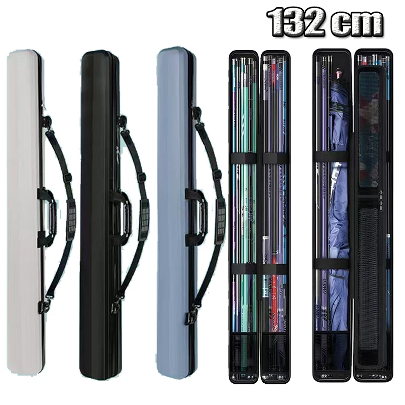132CM Hard Shell Fishing Rod Bag PC+ABS Hardened Fishing Gear Box Multi-functional Waterproof Sea Rod Bag Large Capacity Box