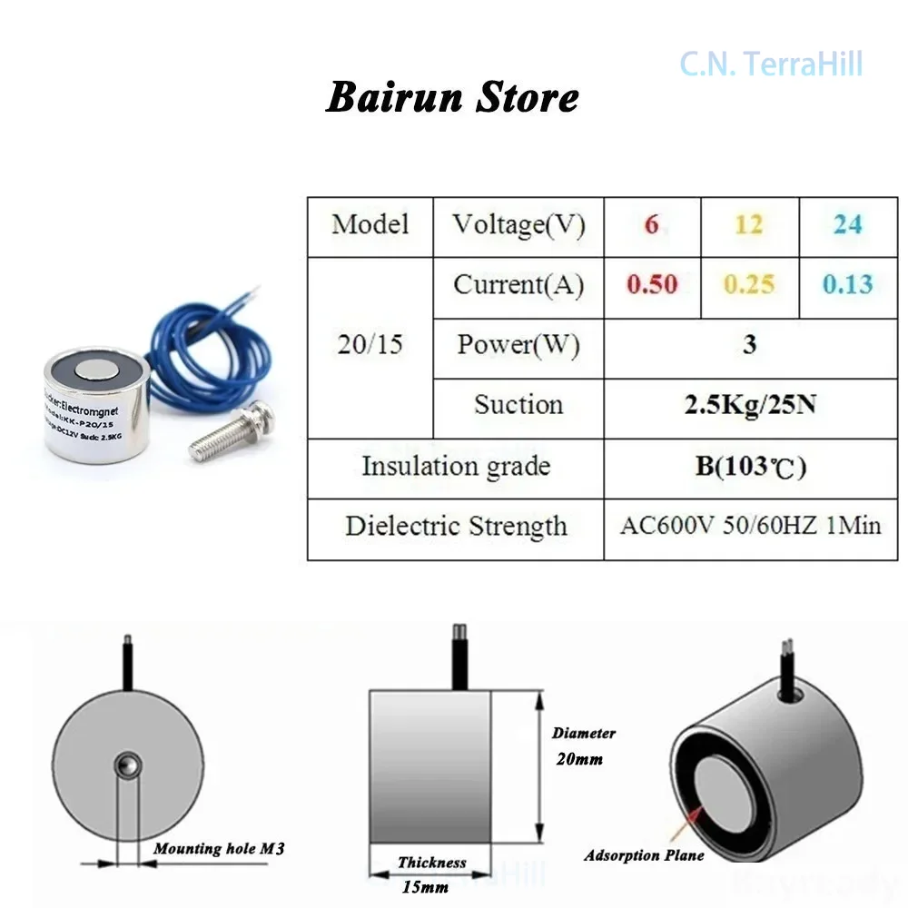 Mini Electromagnet 2.5KG 25N Holding Force 6V 12V 24V Coil Electric Magnet for DIY Projects and Industrial Use