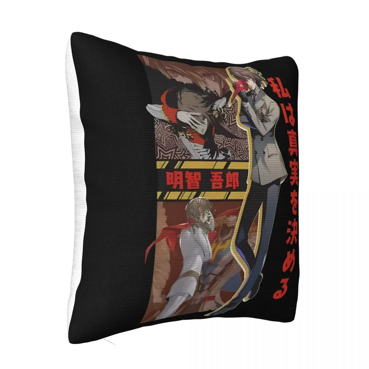 Hipster Goro Akechi Graphic Body Pillow Sleeping Pillows 45X45 Cushions Cover Pillow Case Pillow Cover