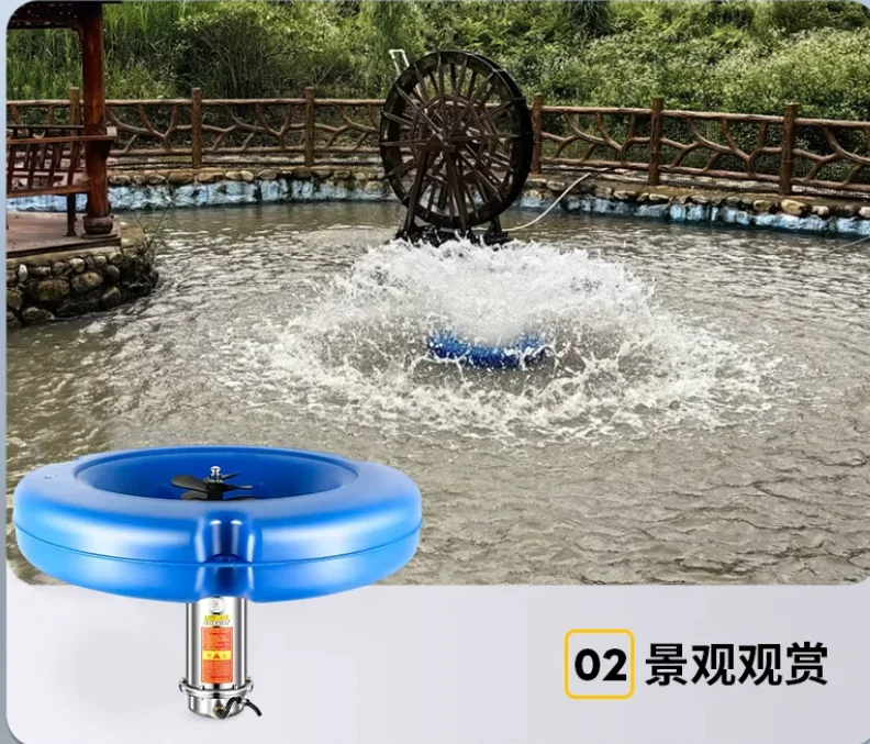 15,000 GPH 750W 1HP Floating Lake Fountain Aerator – Stainless Steel Submersible Pump with 100FT Cord for Large Ponds & Water