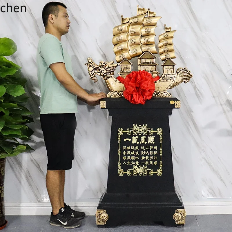 DSASmooth Sailing Ornament Company Anniversary Celebration Opening Gift Housewarming Gift Commemorative Office
