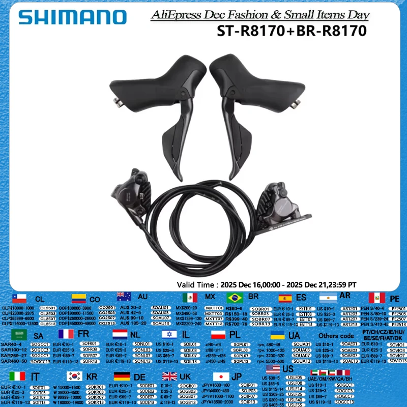 

Shimano ULTEGRA R8170 2x12speed Di2 R8170 Shifter Hydraulic Disc Brake Flat Mount R8170 Brake For Electronic Shifetr Disc Brake