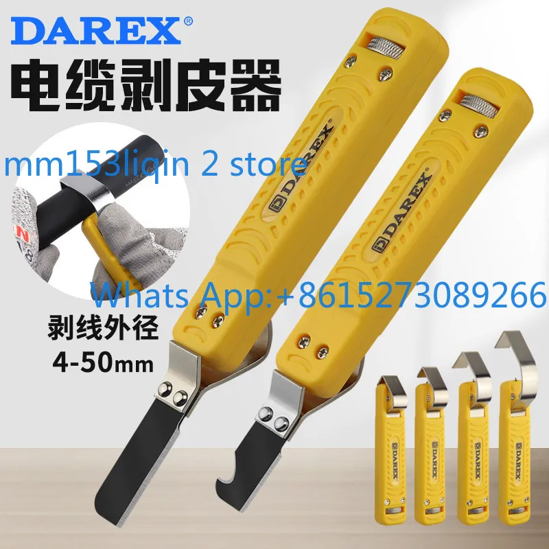 1PCS Wire Stripper Stripper DLY25-1 2 3 456 Rotary Peeling Knife Stripping Pliers