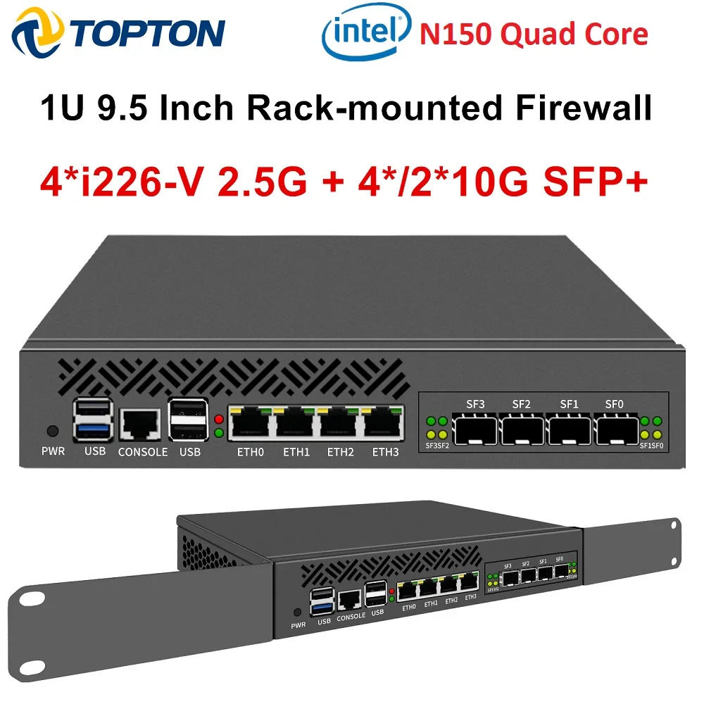 4*/2*10G SFP 1U 9.5 بوصة مثبت على الرف كمبيوتر صغير Intel N150 رباعي النواة 4 * i226-V 2.5G LAN جدار الحماية شبكة الكمبيوتر خادم الأمن #1