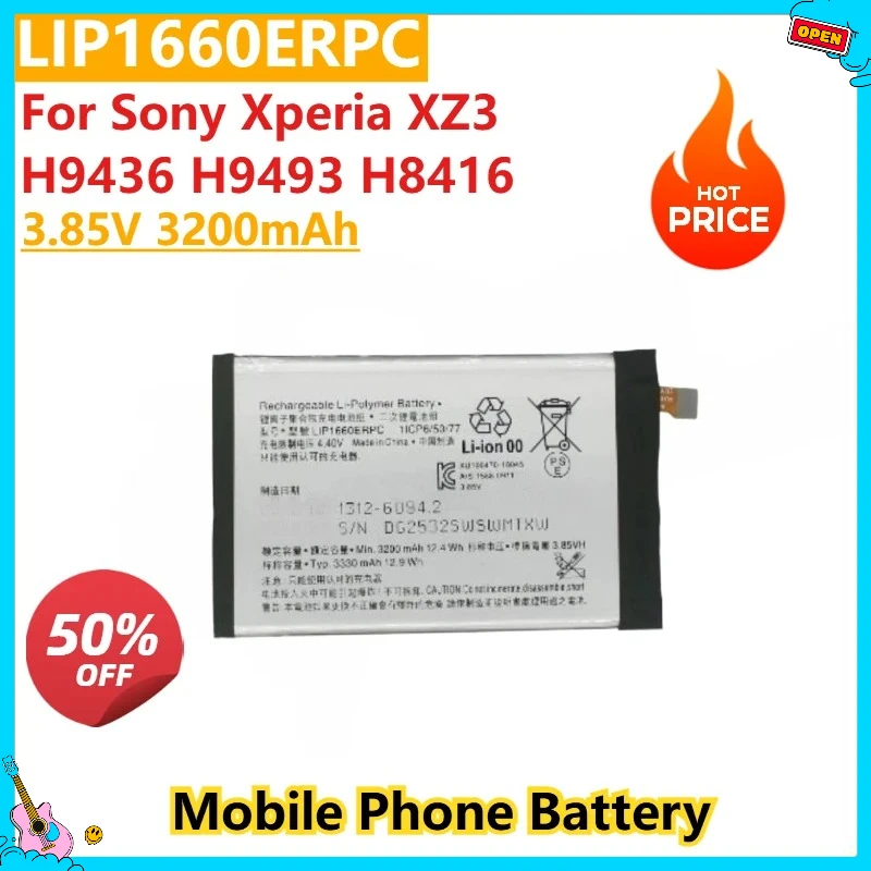 

100% New 3.85V 3200mAh Replacement Mobile Phone Battery LIP1660ERPC For Sony Xperia XZ3 H9436 H8416 H9493 High Quality