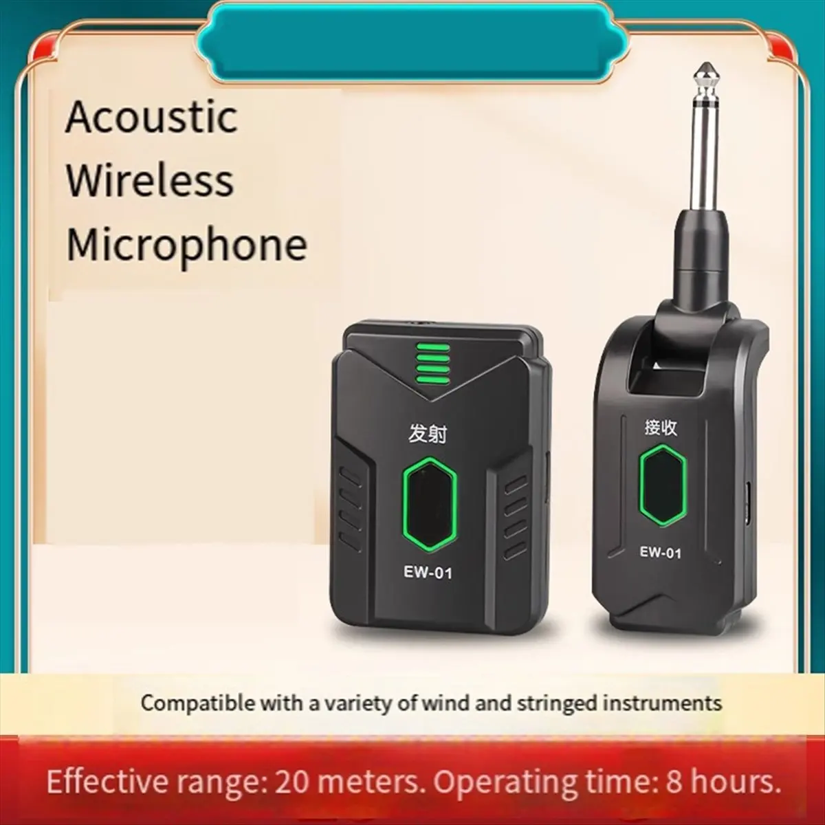 Top Sale -07 2.4G Wireless Earphone Monitor System Low Latency in Ear Wireless Transmitter Receiver Support 12 Channel Bank