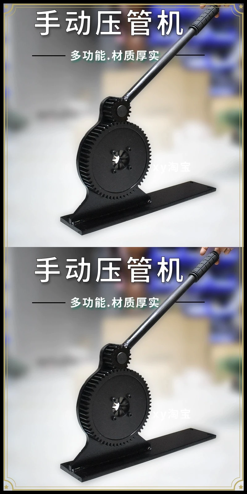 New Gear Type Quick Pipe Press Machine Sprayer Dosing Pump Inlet Pipe Return Water High Pressure Pipe Pressure Deduction