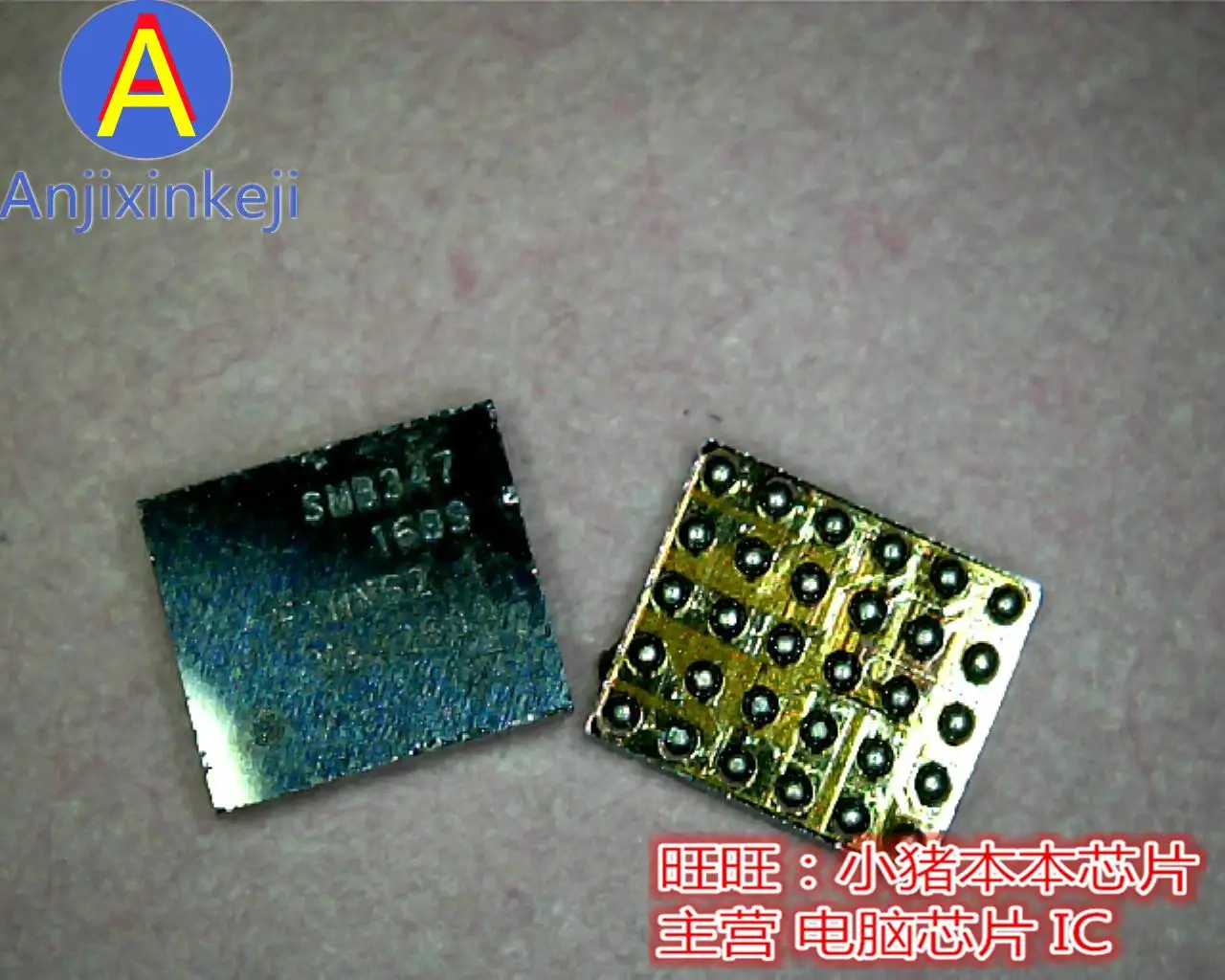 

5pcs 100% orginal new best quality SMB347