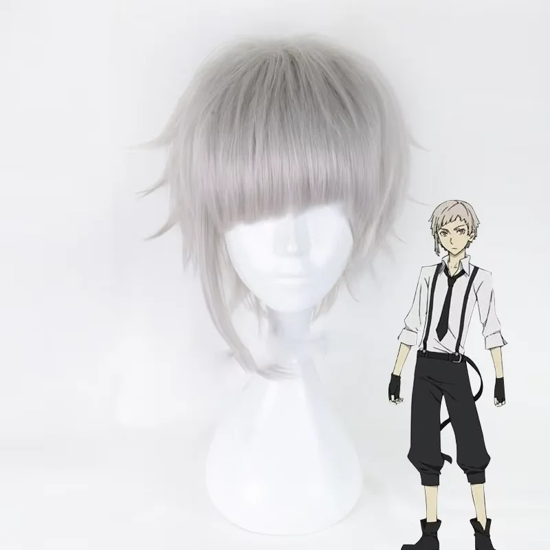 

Nakajima Atsushi Wig Short Silver Gray Grey Heat Resistant Cosplay Costume Wig Wigs Cap