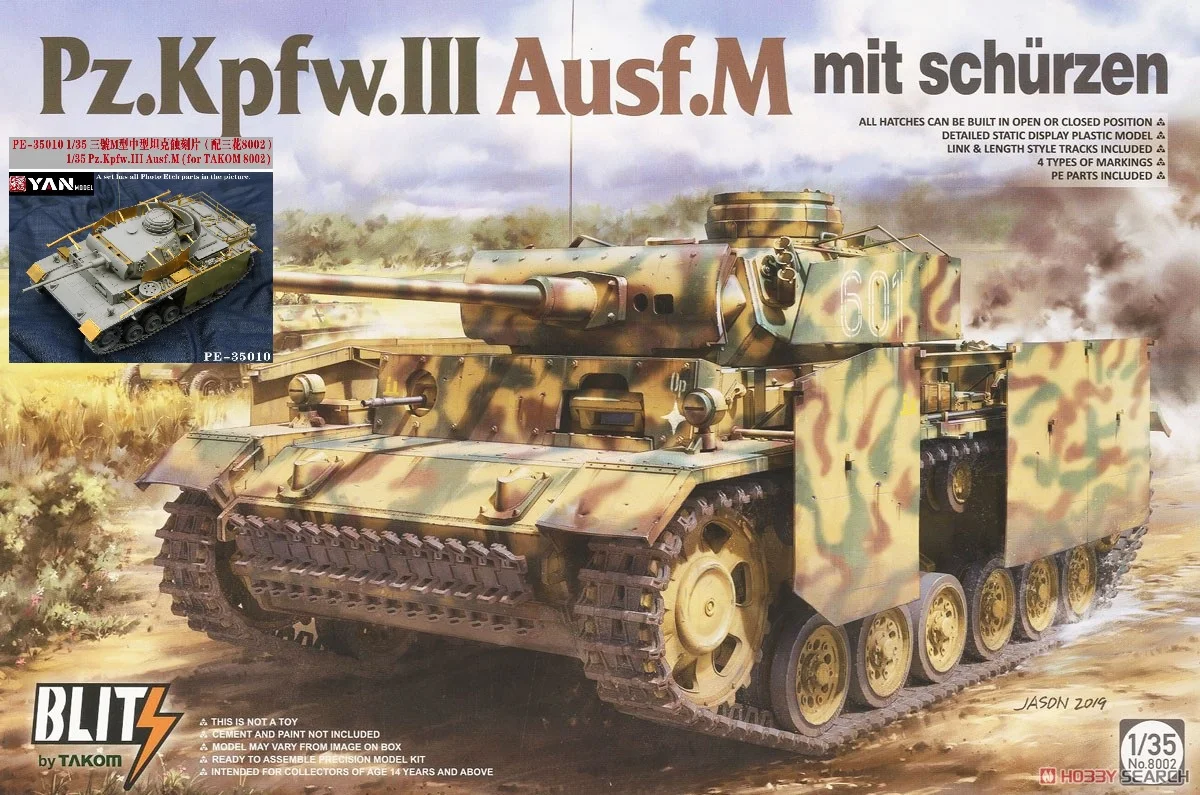 

Takom 8002X 1/35 Scale PZ.KPFW.III AUSF.M MIT SCHURZEN Model Kit & Yan Model PE-35010 Photo Etched Parts