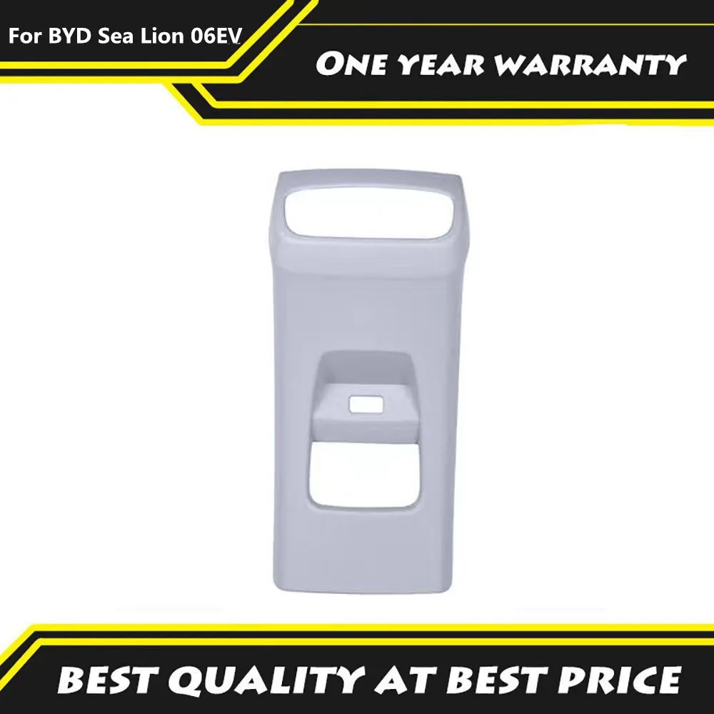 

Подходит для BYD Sea Lion 06EV 2025, задний выхлопной вентиляционный отверстий, анти-ударная крышка, рамка, оригинальный цвет автомобиля, принадлежности для модификации интерьера