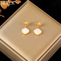 EILIECK 316L Stainless Steel White Shell Stone Dangle Earrings For Women Girl Fashion Ear Jewelry Holiday Gift Bijoux Серьги