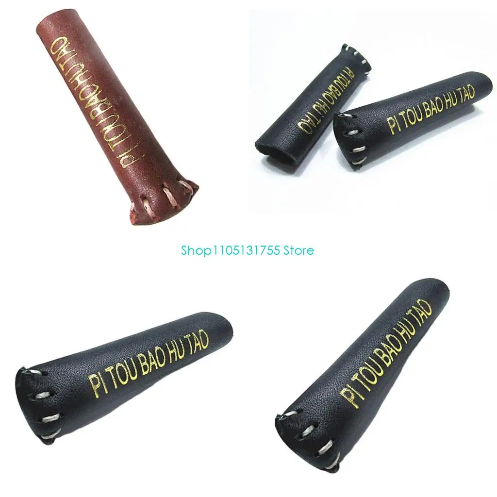 K0EF Pool Cue Tip Cover for Routine Carry, Leather-Textured Pull-On Sleeve with Stitched Closed Cap for Cue Storage