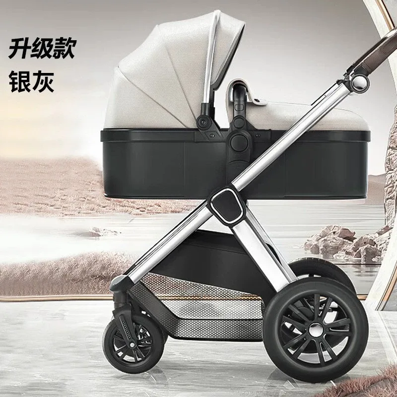 

Two-way stroller can sit or lie high landscape newborn baby stroller shock-proof