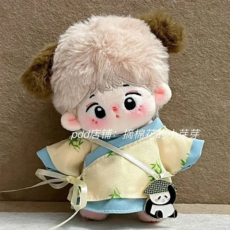 Hanfu Set roupas de boneca para bebês, algodão, azul, amarelo, bambu, panda, sem atributo, 10cm, em estoque