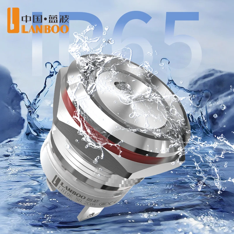 LANBOO 19mm 22mm metal push button switch 16A high current with LED latching or momentary 1NO 4pin  MINI switch