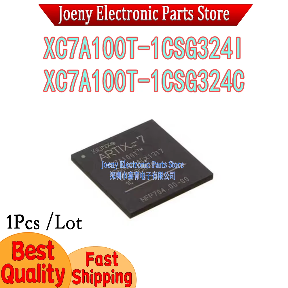 

XC7A100T-1CSG324I XC7A100T-1CSG324C PC shell