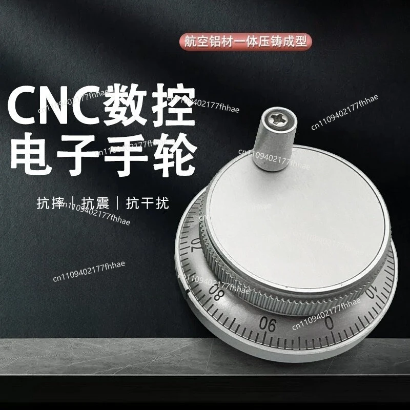 CNC Numerical Control Electronic, Handwheel Lathe Hand Crank Wide Number, Etc. System Handwheel Pulse Generator Hand Pulse