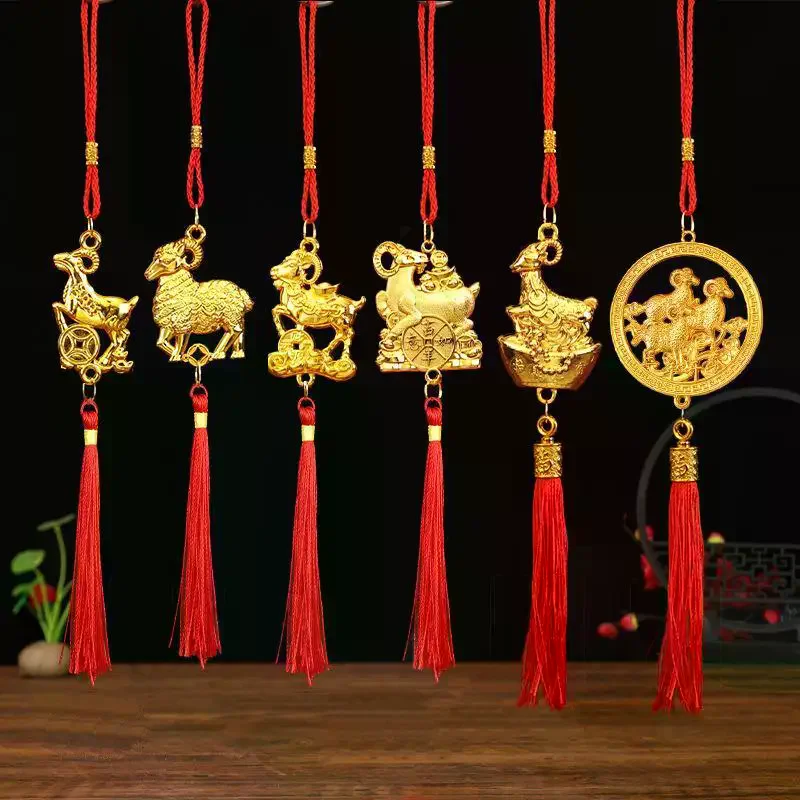 1Pcs Gold Lucky Design Red Tassels Chinese New Year 2027 Goat Hanging Ornaments For Spring Festival Home Wall Decor