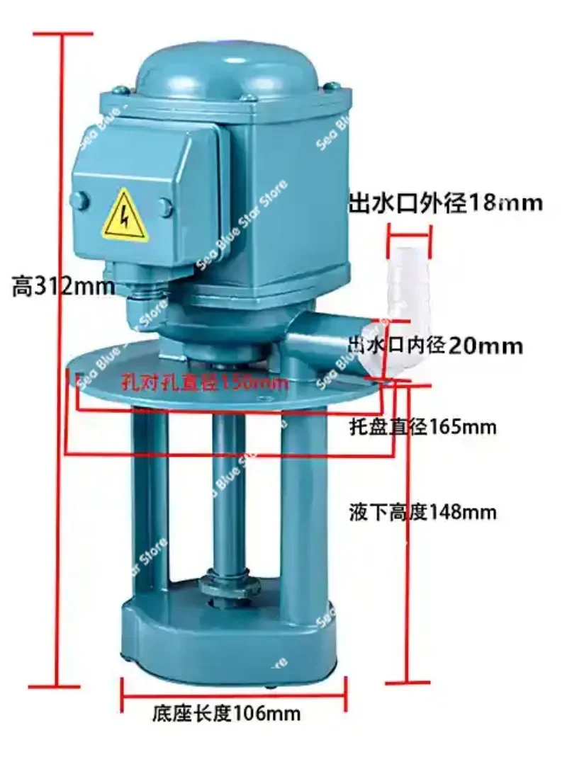 Machine tool cooling pump three-phase electric pump 380V oil pump DB12AB25JCB grinding drill punch line cutting, tool