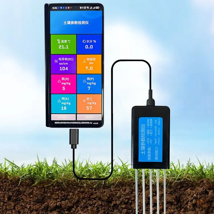 Soil Nitrogen, Phosphorus and Potassium Detector Agricultural Temperature, Humidity, Moisture EC PH Monitoring Record Portable