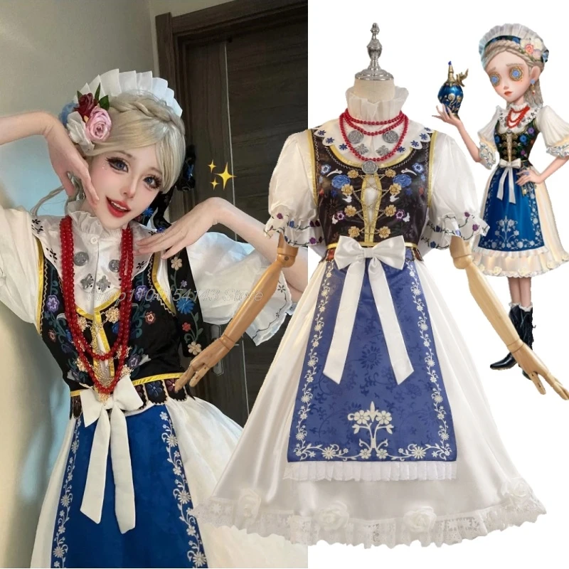 Perfumer You Dite Judit Identity ⅴ Cosplay Suit Big Full Set Performance Costume Women's Suit Christmas Gift Party Costume