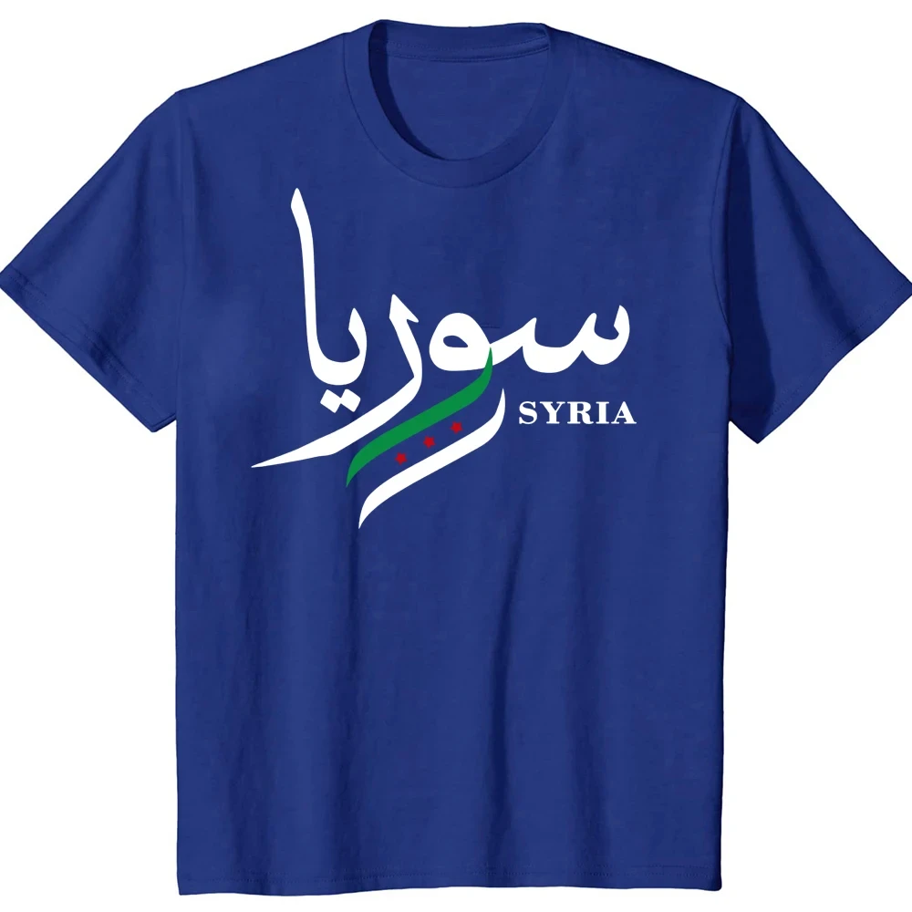 Funny Syrian Arab Republic Syria Arabic 100%Cotton T Shirts Graphic Short Sleeve casual Tees Summer Style T-shirt Men Oversize