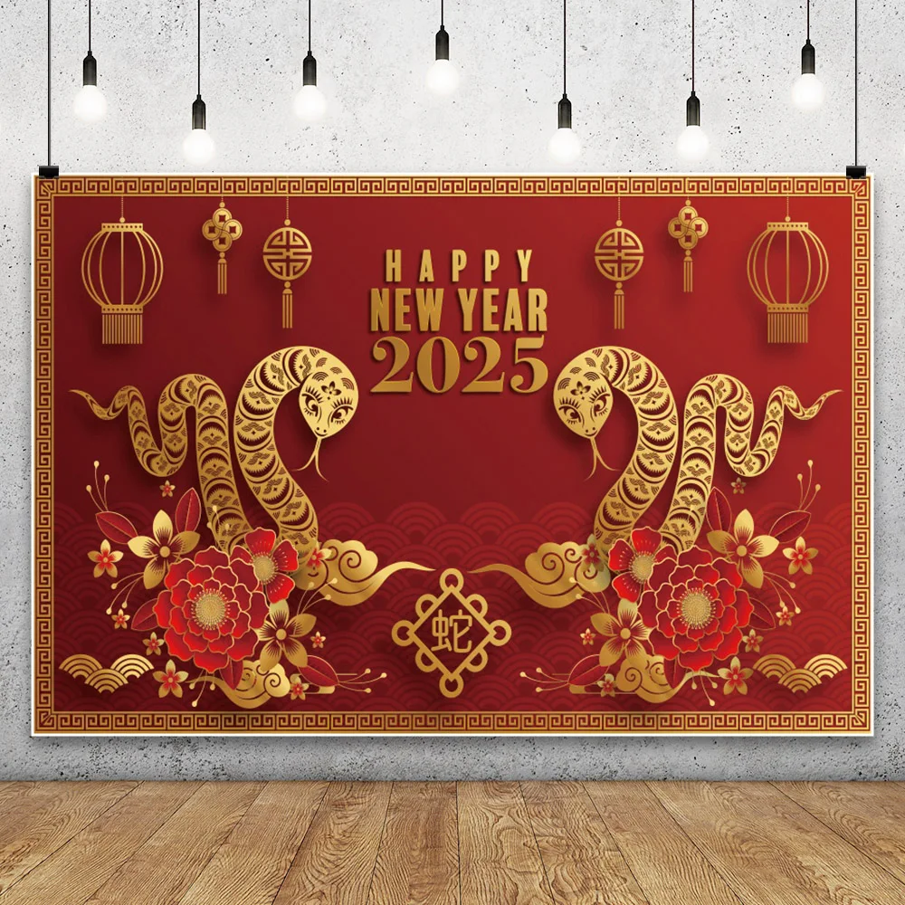 Happy Chinese New Year Backdrop 2025 Year of The Snake Red Lanterns Lucky Backgrounds Party Decor Portrait Photographic Props