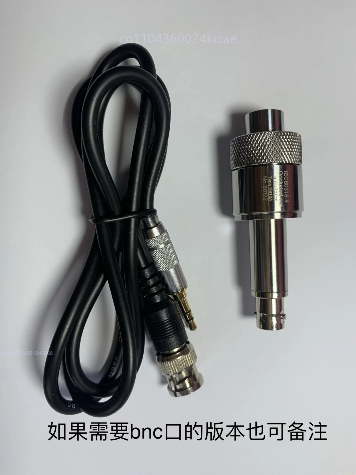 IEC711周波数応答曲線テスター人工耳318-4ヘッドホンテスター精密人工耳