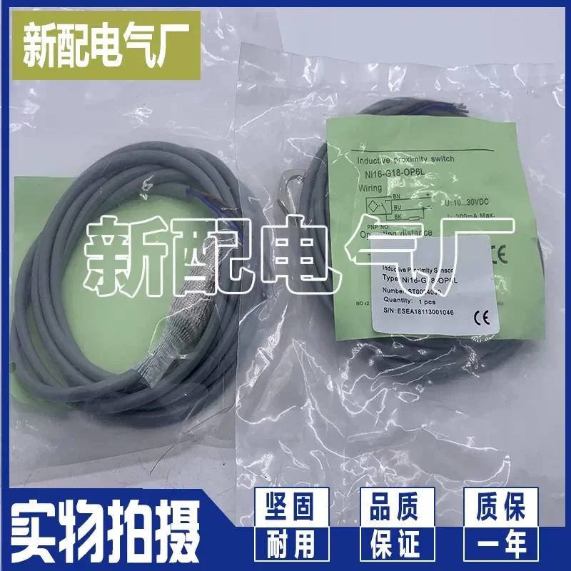 xp-1ls1-jh-1ls-j500-1ls-9001-1ls19-jb1-j503-1ls1-j-1ls19-j用