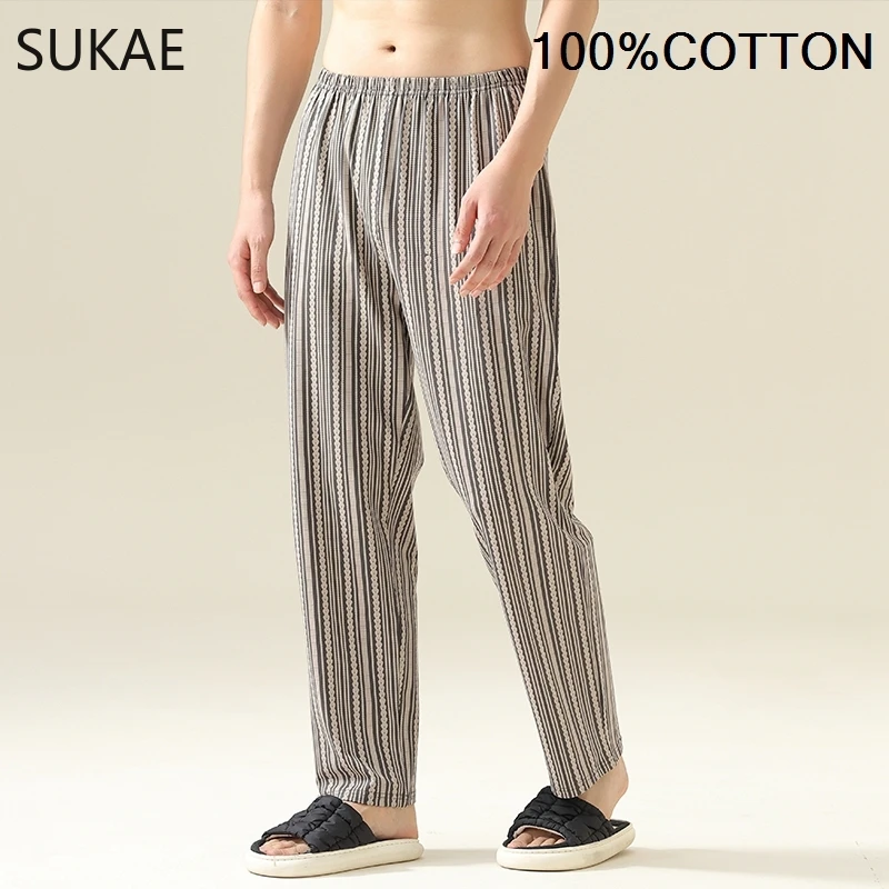 SUKAE 100% cotone Mens Sleep Bottoms autunno primavera maschio pantaloni pieni HQ Plaid Pj pantaloni per ragazzo che dorme Lingerie lunga per uomo