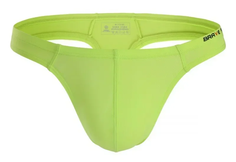 Ice Silk Bulge Thong for Men Erotic Low-rise U Convex Pouch G-string Elastic Cool Feel Underwear Quick Dry Open Buttock Knickers