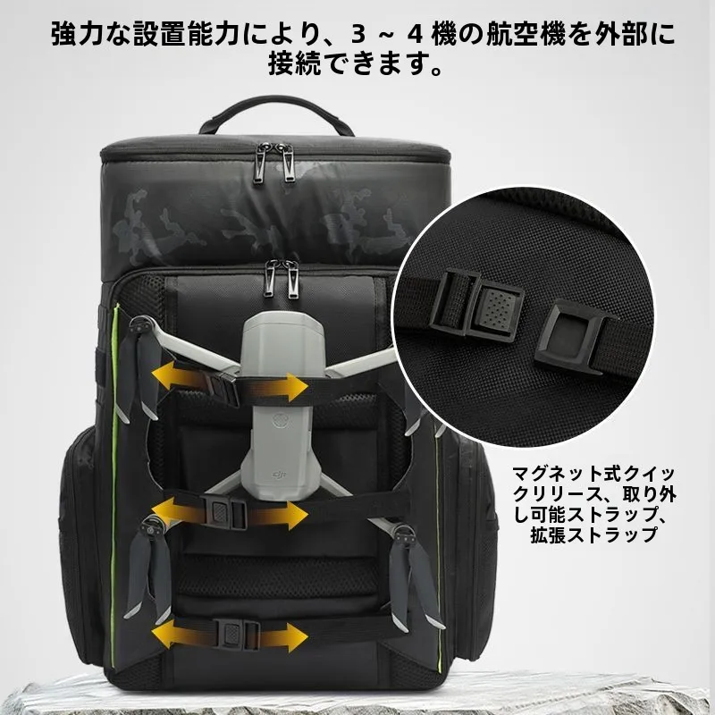 sac-a-dos-pour-drone-d'exterieur-grande-capacite-impermeable-multifonctionnel-sacoche-pour-ordinateur-portable-pour-les-voyages-et-les-activites-de-plein-air-avec-poche-pour-telephone-portable