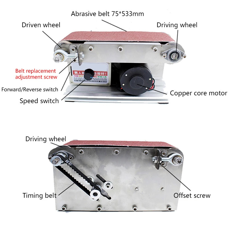 Imagem -05 - Diy Polimento Máquina de Moagem Desktop Cinto Máquina Cortador Bordas Apontador Multifuncional Lixadeira com 10 Peças Cinto 533*75 mm