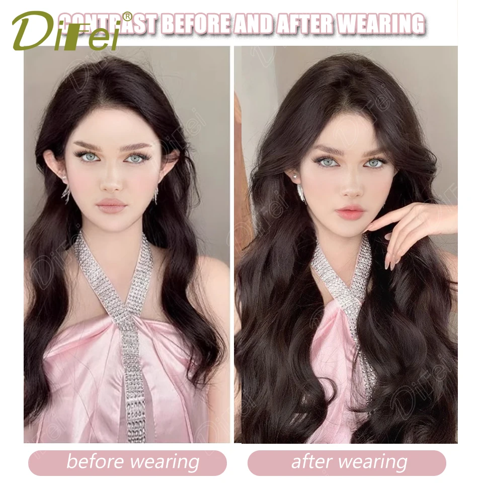 DIFEI One-piece Clip Hair Synthetic Wig Female Ultra-thin Invisible Four-card BB Clip Fluffy And Supple Long Curly Wig Piece