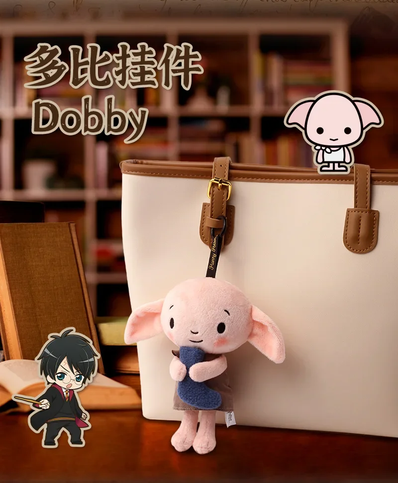 15/30 cm Neues süßes Dobby Echtes Harry Potter Plüschtier Die Elfe Niedliche weiche gefüllte Plüschtiere Puppen für Kinder Geburtstagsgeschenk – Detail 4