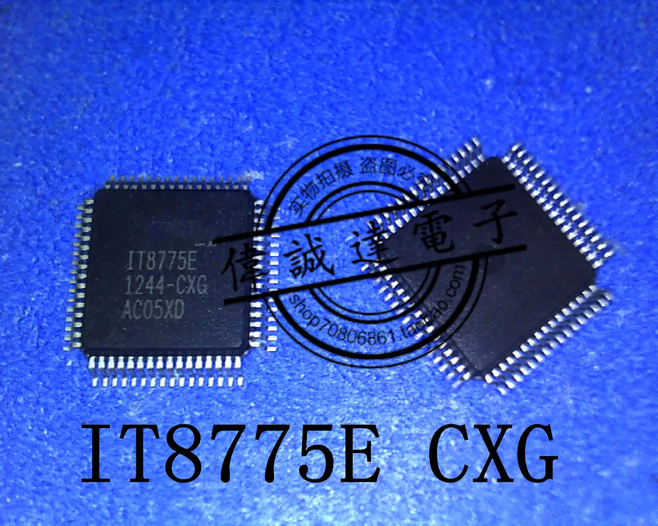 

5PCS IT8775E CXG IT8775E EXG EXS1 NEW