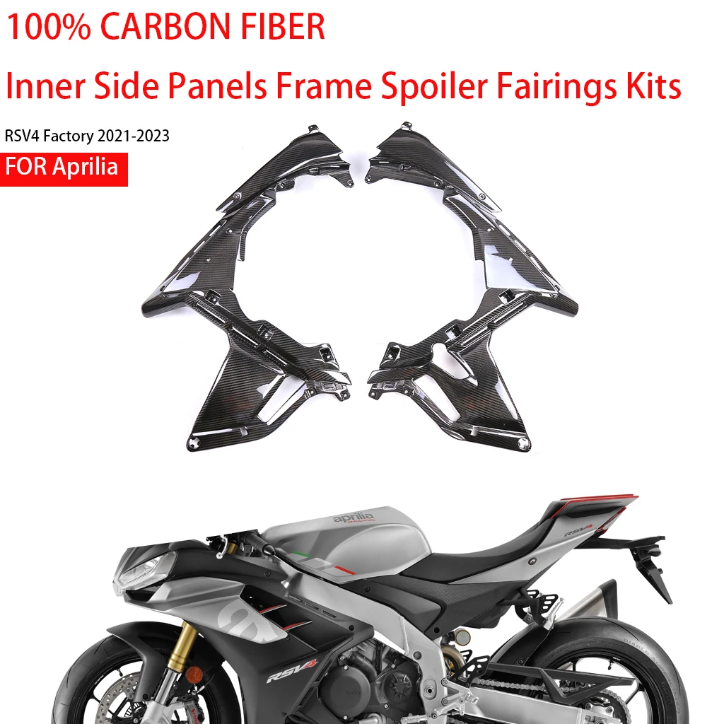 Motorcycle Protector For Aprilia RSV4 Factory 2021-2023 Carbon Fiber Inner Side Panels Frame Spoiler Fairings Kits Accessories